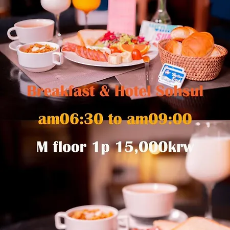강남 부티크 호텔 소설 서울특별시 외부 사진