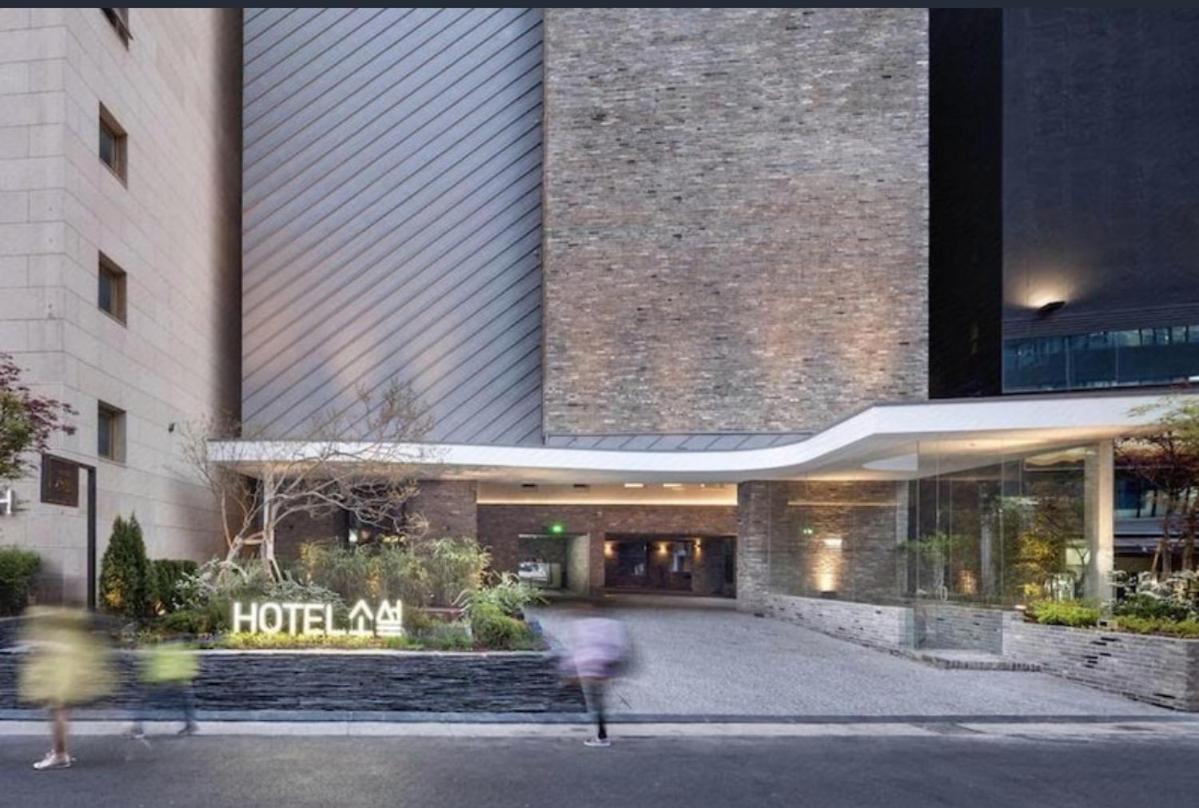 Gangnam Boutique Sohsul Hotel Seoul
